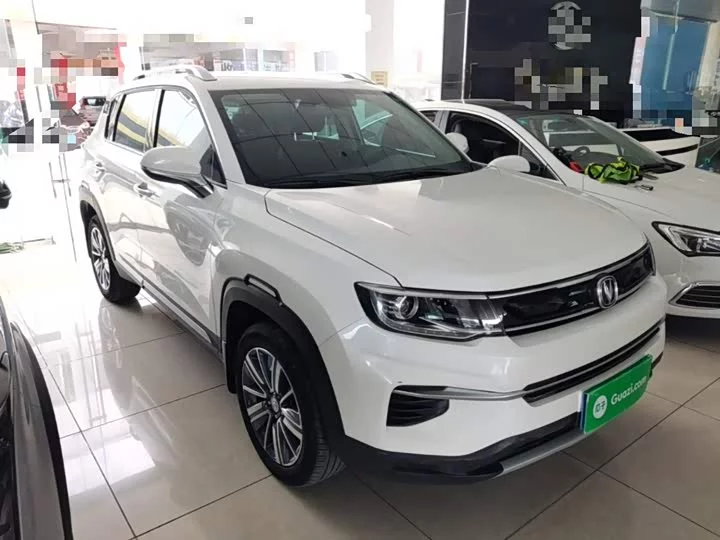 Changan CS35PLUS