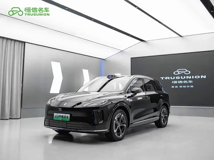 Shangjie H5