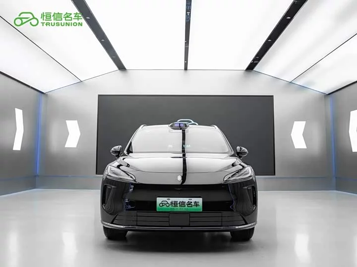 Shangjie H5