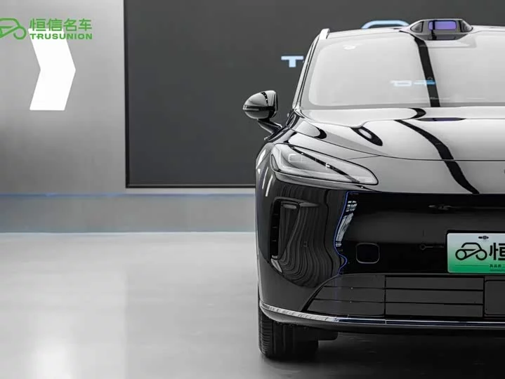 Shangjie H5