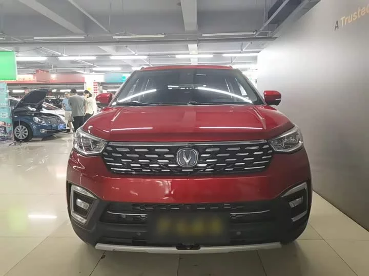 Changan CS55