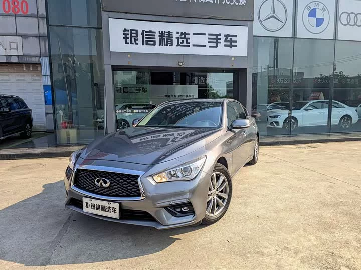 Infiniti Q50L