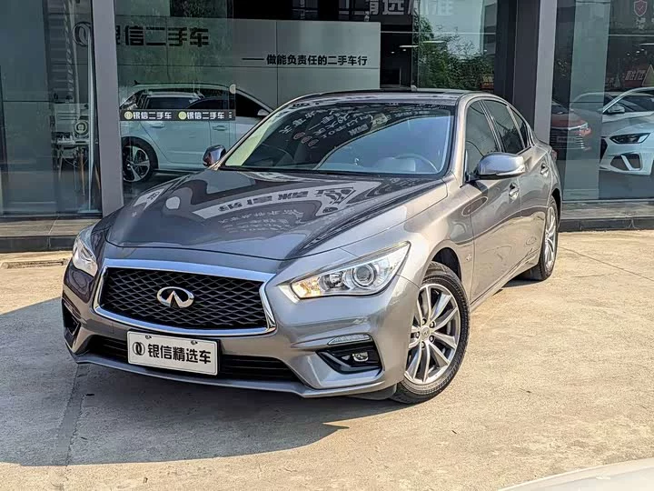 Infiniti Q50L