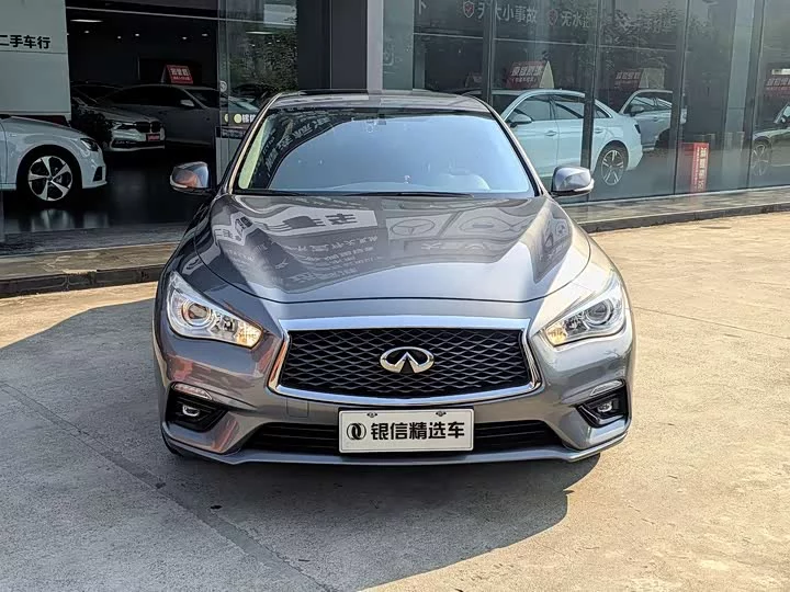 Infiniti Q50L