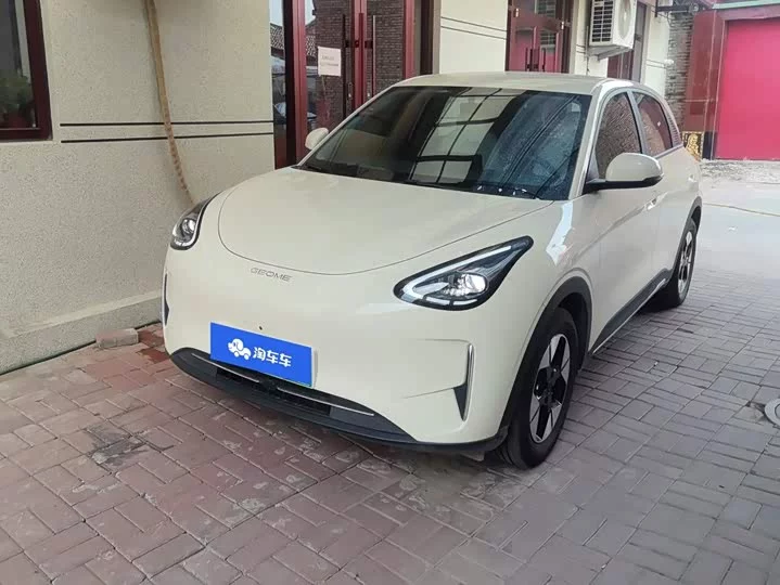 Geely Star Wish