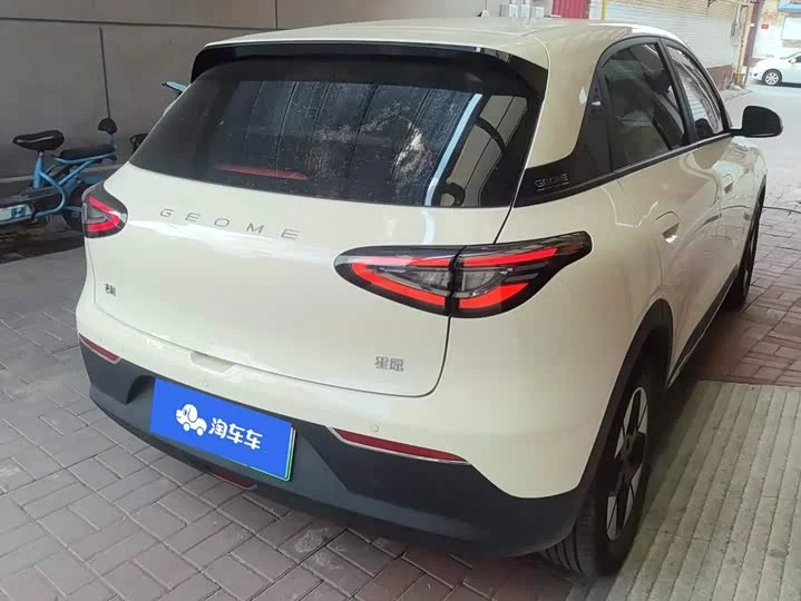 Geely Star Wish
