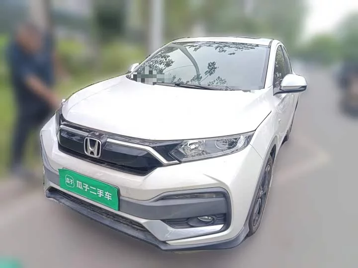 Honda XR-V