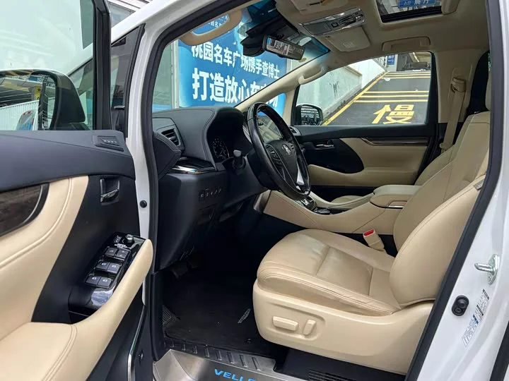 Toyota Wilfa