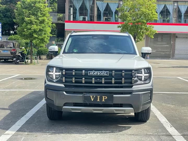 Haval KuGou