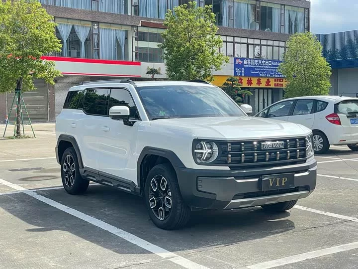 Haval KuGou
