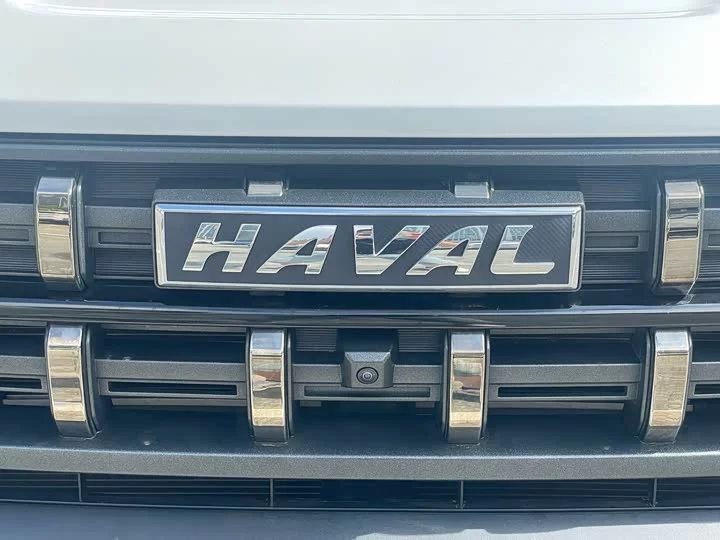 Haval KuGou