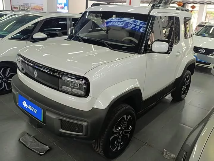 Baojun Yue Ye