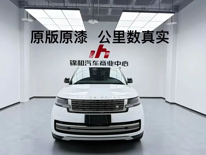 Land Rover range rover