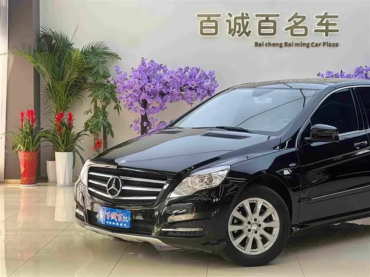 Mercedes-Benz R-rated