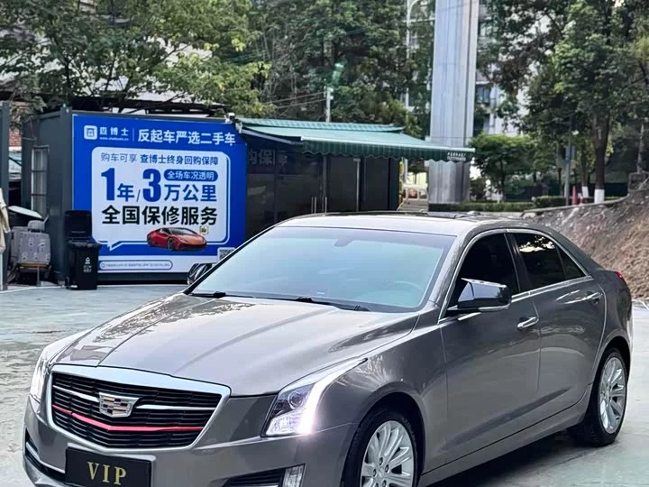 Cadillac ATS-L
