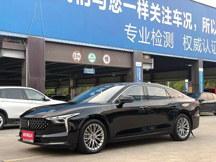 FAW Besturn B70