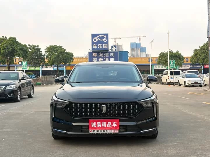 FAW Besturn B70
