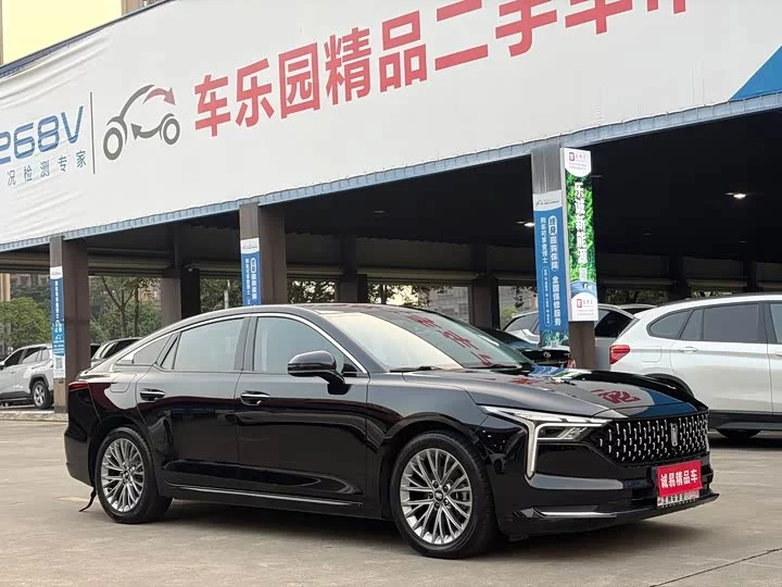 FAW Besturn B70