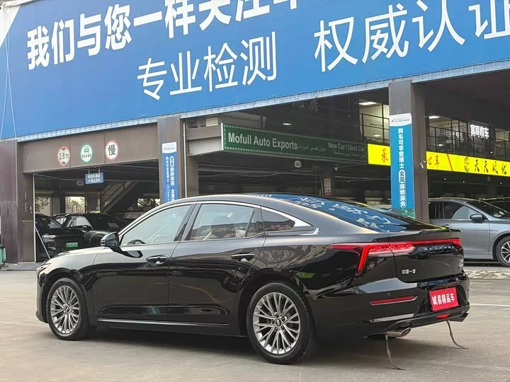 FAW Besturn B70