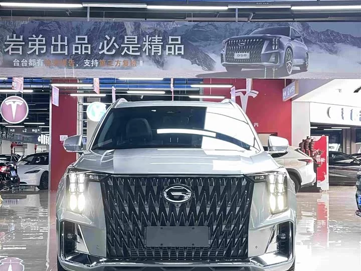 GAC Trumpchi GS8