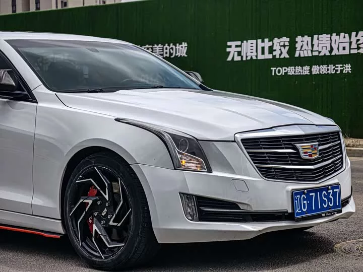 Cadillac ATS-L