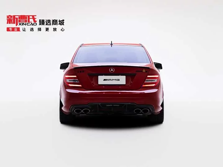Mercedes-Benz C-Class AMG