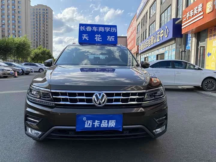 Volkswagen Tiguan L