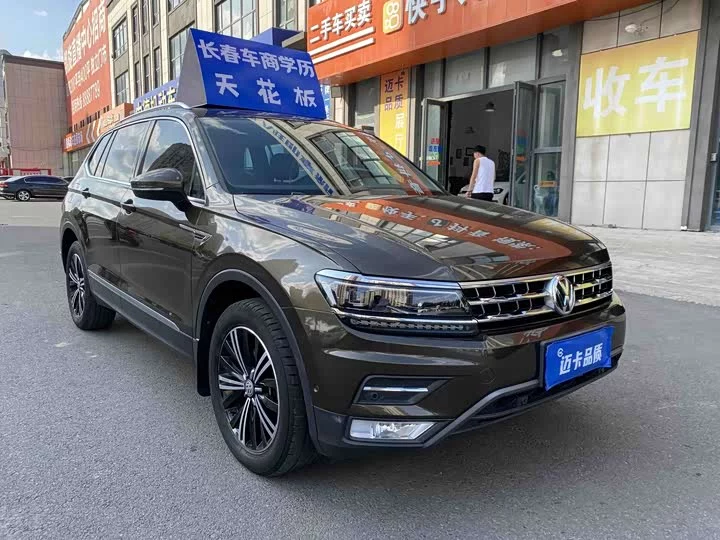 Volkswagen Tiguan L