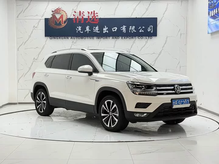 Volkswagen Tharu