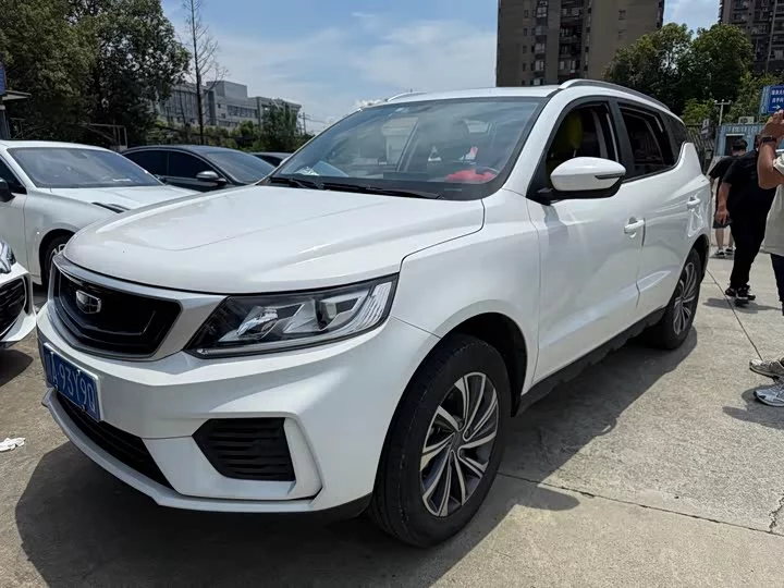 Geely Vision X6