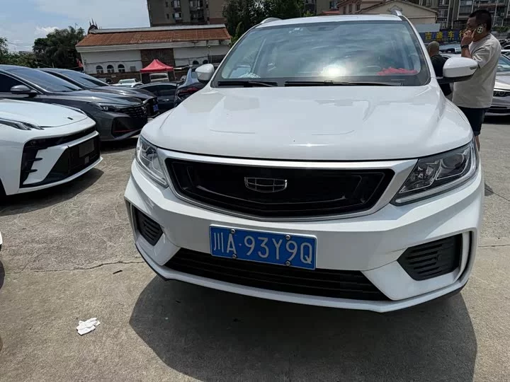 Geely Vision X6