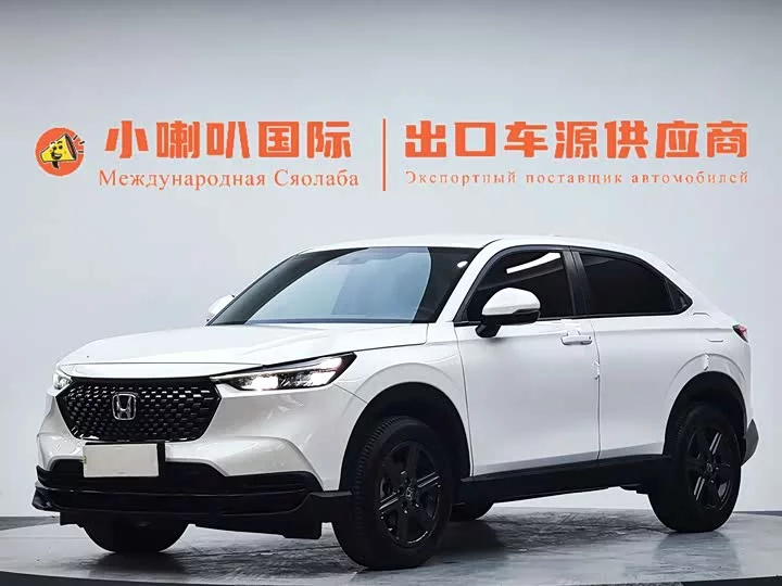 Honda XR-V