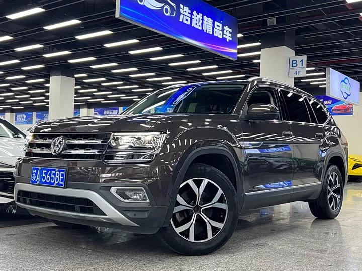 Volkswagen Teramont