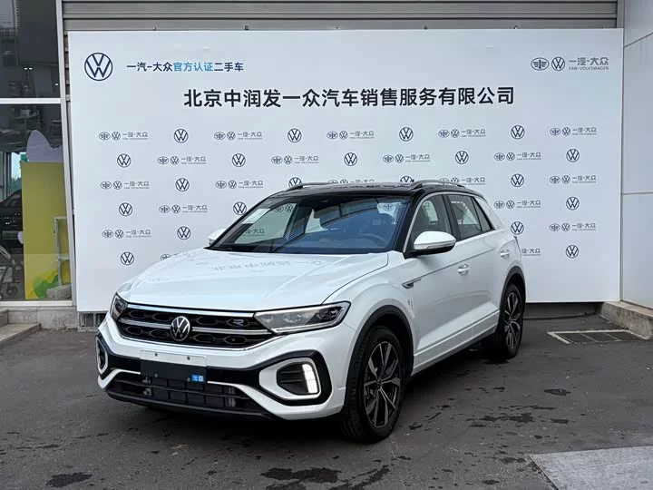 Volkswagen T-ROC Tange