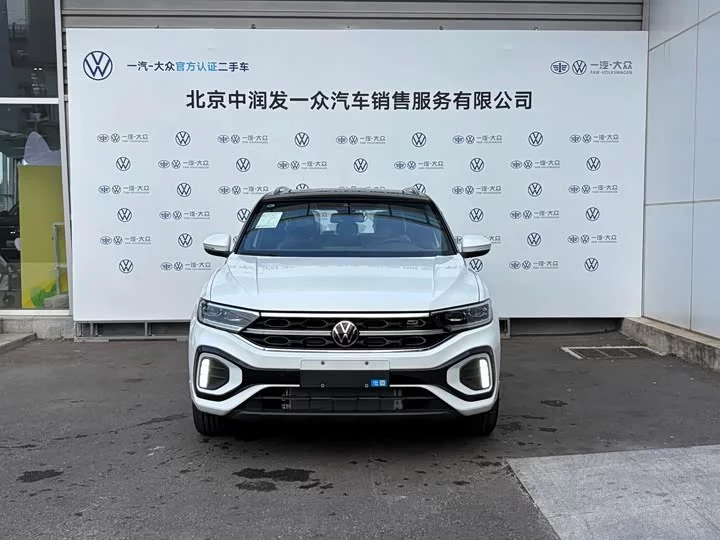 Volkswagen T-ROC Tange
