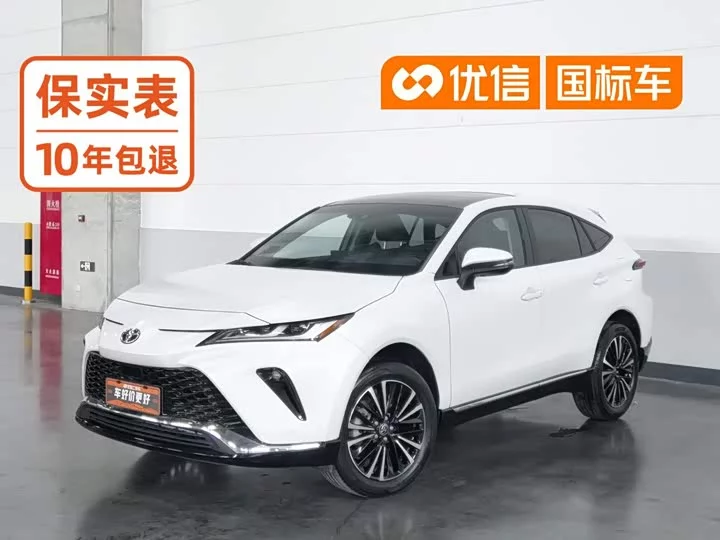 Toyota Wei Sa