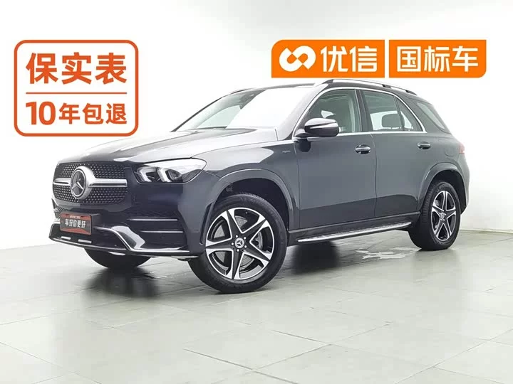 Mercedes-Benz GLE New Energy