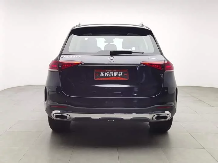 Mercedes-Benz GLE New Energy