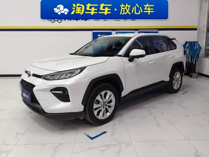 Toyota Willanda