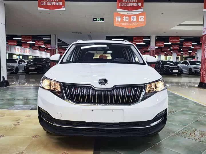 Skoda Comek