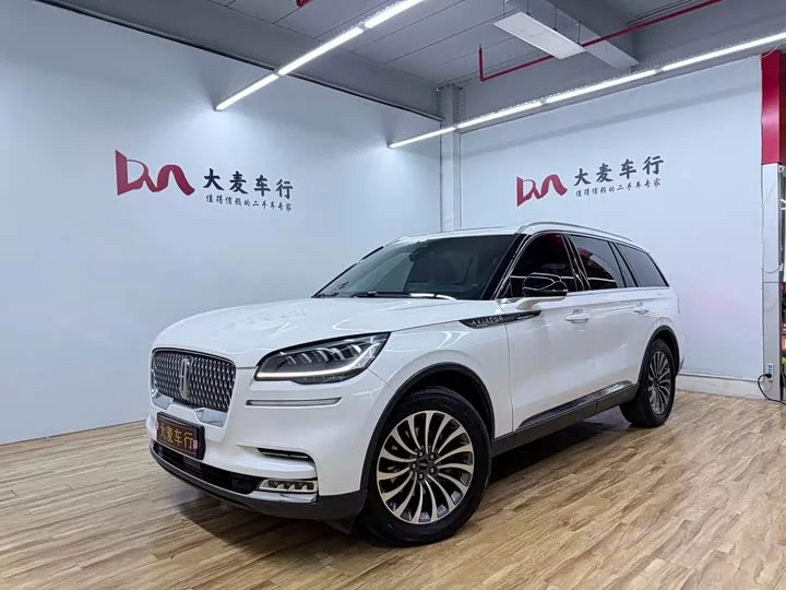 Lincoln Pilot