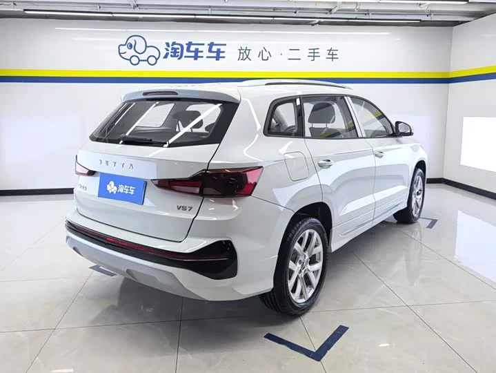 Jetta VS7