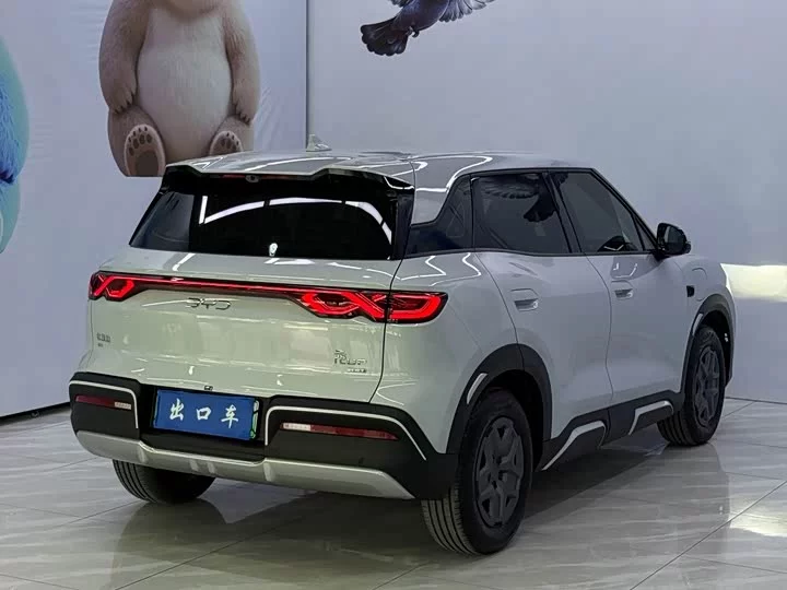 BYD Yuan UP