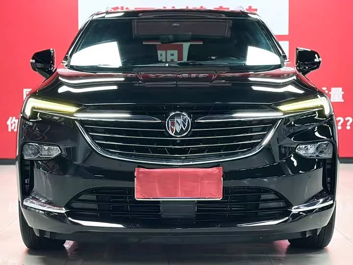 Buick Angke Banner