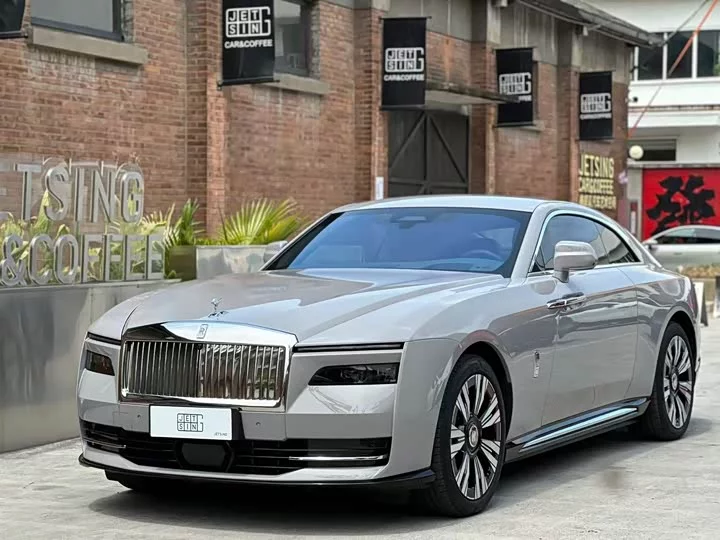 Rolls Royce The Shining