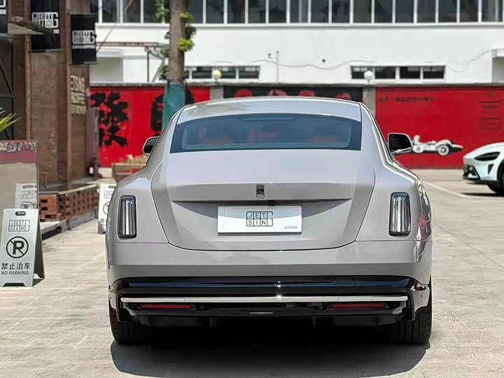 Rolls Royce The Shining