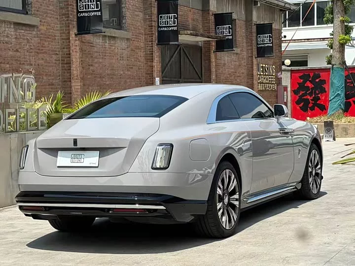 Rolls Royce The Shining