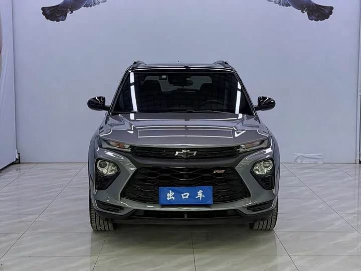 chevrolet Create a world