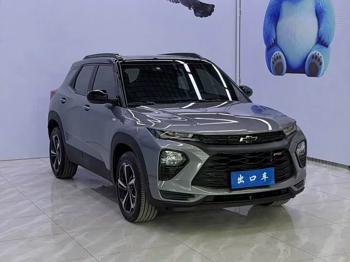 chevrolet Create a world