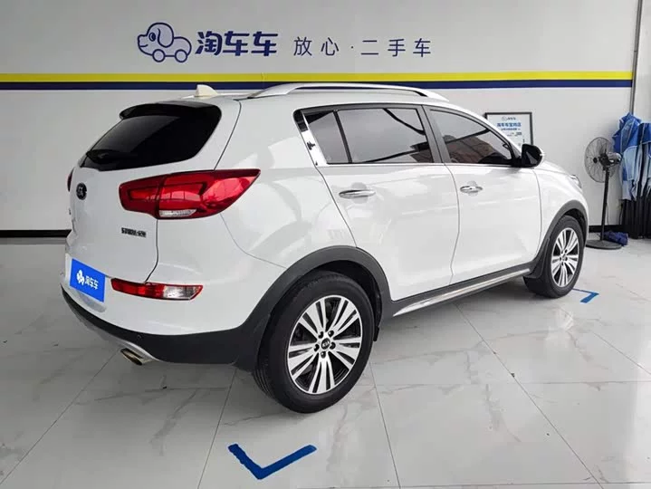 kia Sportage